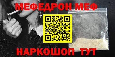 jwh Пугачёв
