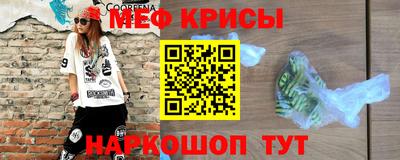 jwh Пугачёв