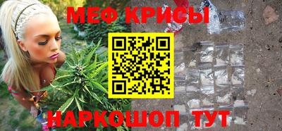 jwh Пугачёв