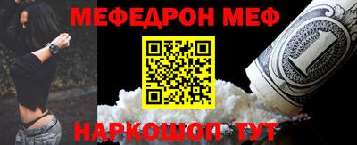 jwh Пугачёв