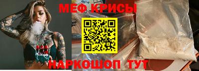 кристаллы Рязань