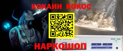 jwh Пугачёв