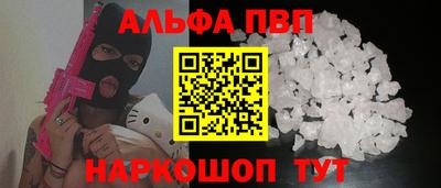 jwh Пугачёв