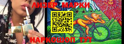 jwh Пугачёв
