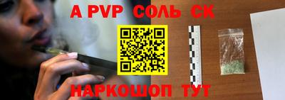 jwh Пугачёв