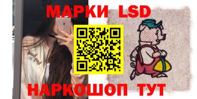 jwh Пугачёв