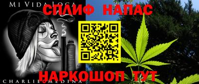 jwh Пугачёв