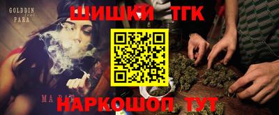 мескалин Пыть-Ях