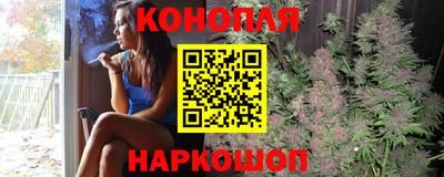 мескалин Пыть-Ях