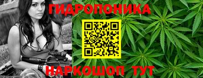 мескалин Пыть-Ях