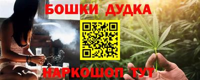 jwh Пугачёв