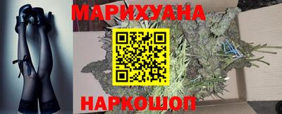 мяу мяу мука Пушкино