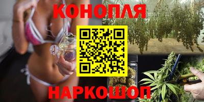 мяу мяу мука Пушкино