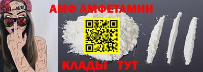 jwh Пугачёв
