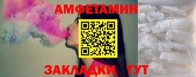 мяу мяу мука Пушкино