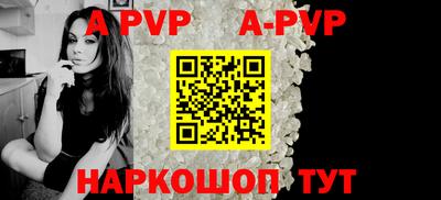 jwh Пугачёв