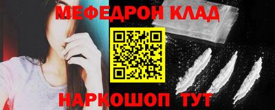 jwh Пугачёв