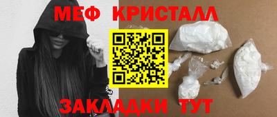 jwh Пугачёв
