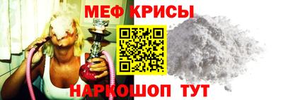 кристаллы Рязань