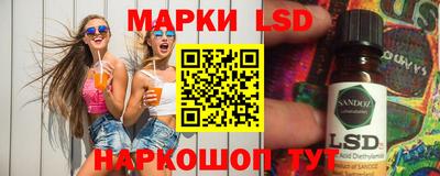 мяу мяу мука Пушкино